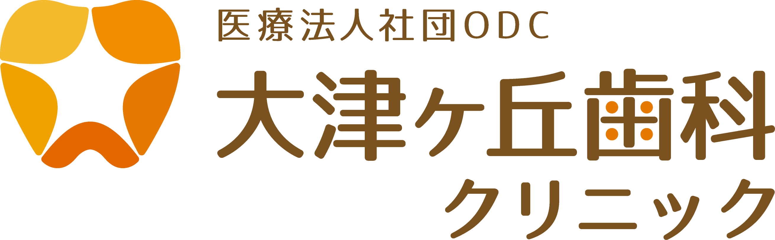 大津ヶ丘歯科クリニックロゴ